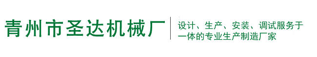 安徽力源數(shù)控刃模具制造有限公司